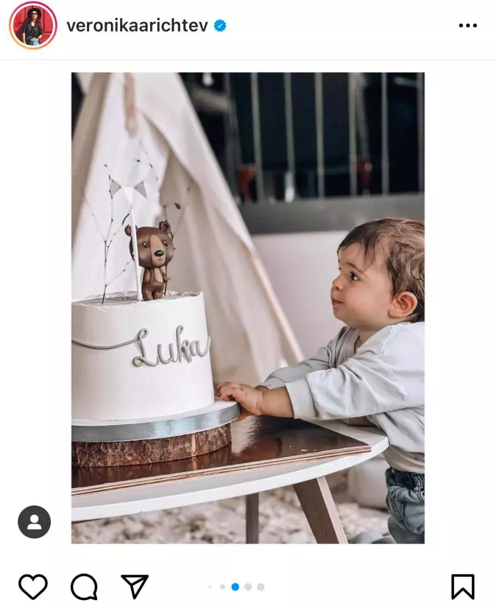 archiv Veroniky Arichtevy