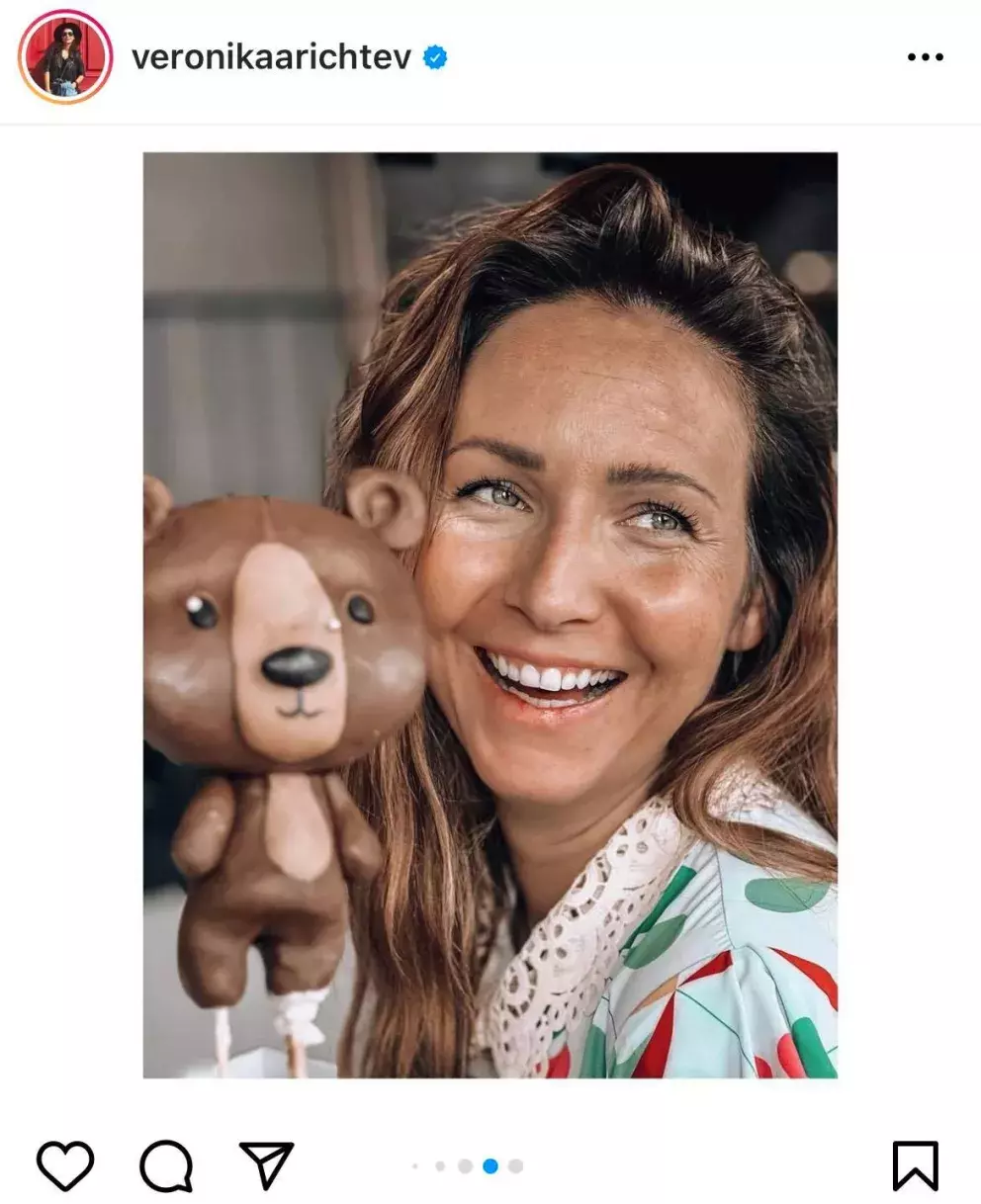 archiv Veroniky Arichtevy