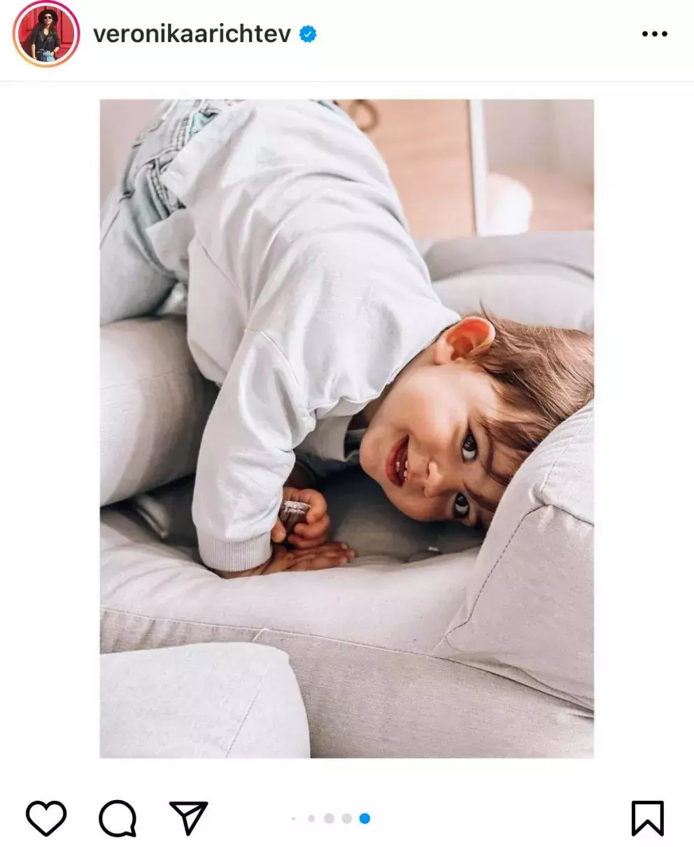 archiv Veroniky Arichtevy