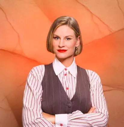 Chůva k pohledání