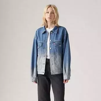 Džínové bundy unosíte ke všemu