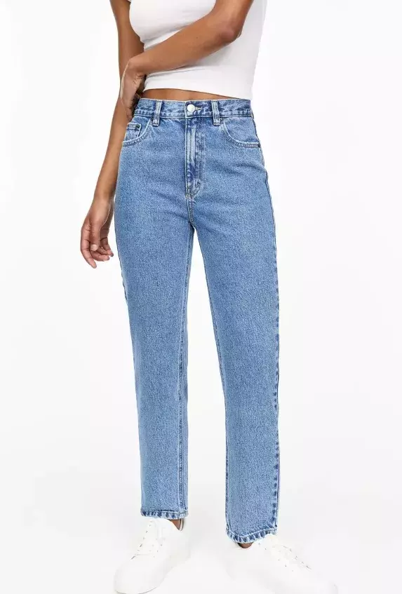 Džíny Slim Fit, PULL&BEAR, 549 Kč