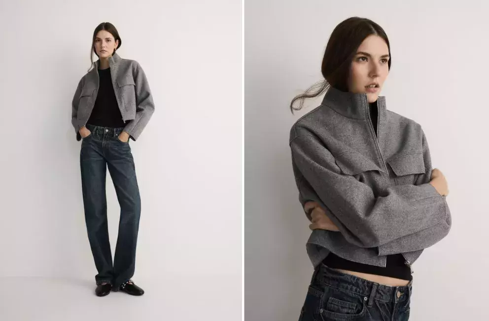 Krátká úpletová Bunda boxy, různé barvy, Reserved, 899 Kč