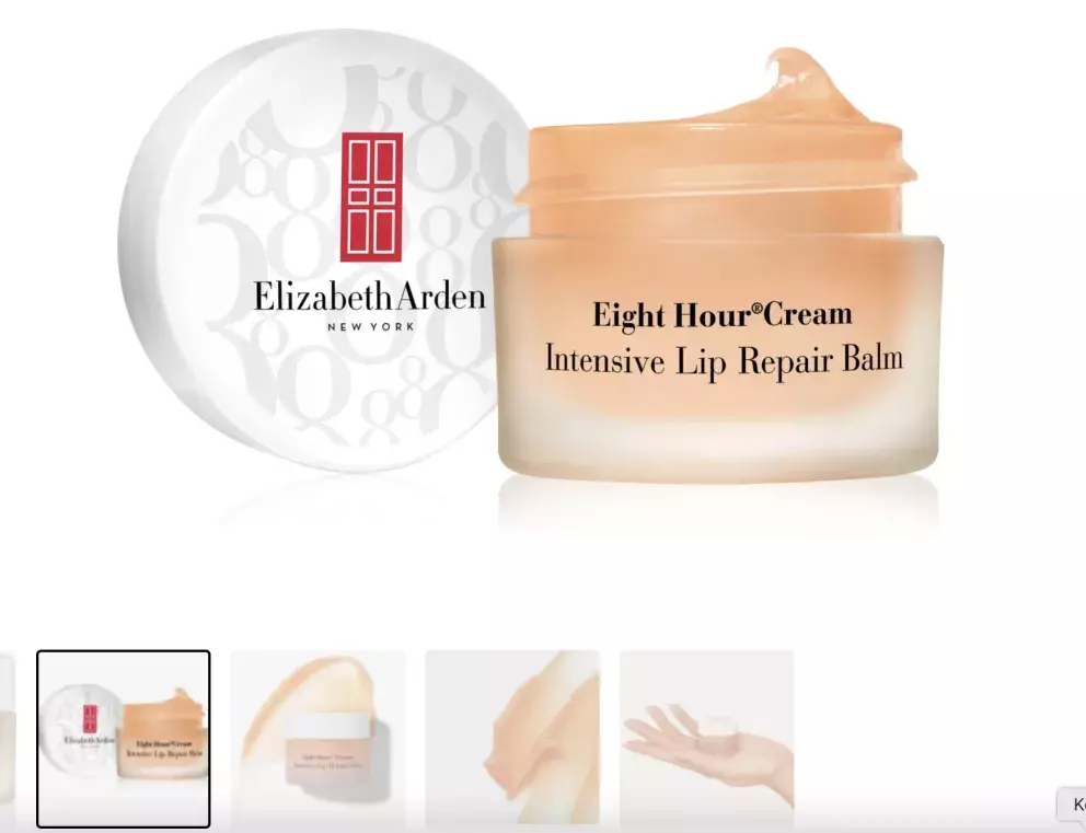Elizabeth Arden Eight Hour intenzivní balzám na rty, Notino, 423 Kč