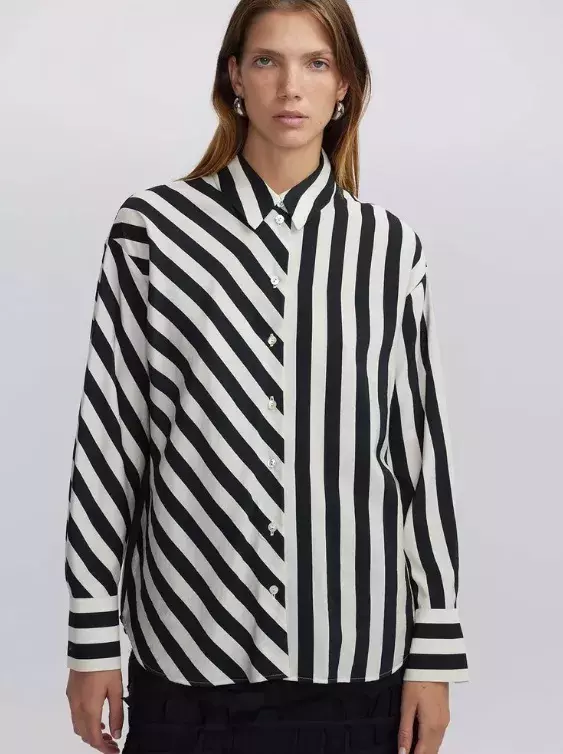 Pruhovaná košile, Ipekyol, 1 320 Kč