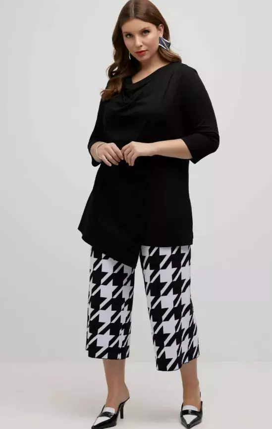 Capri kalhoty, Ulla Popken, 2 719 Kč