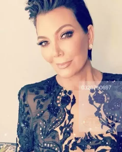 Kris jenner