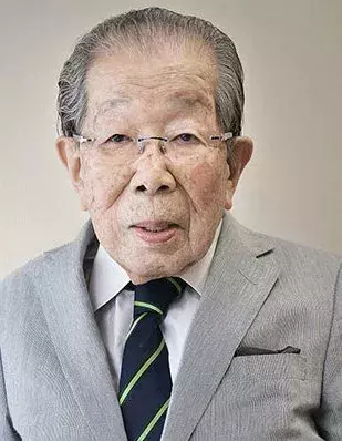 Dr. Shigeaki Hinohara