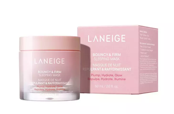 Vyplňující & zpevňující noční maska