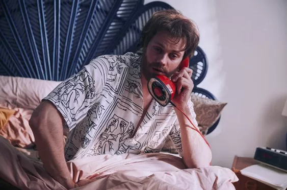 Clark: Hvězdný zločinec