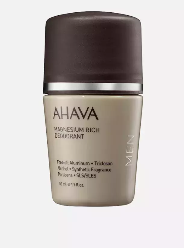 Ahava maska na oči, Douglas, 413 Kč