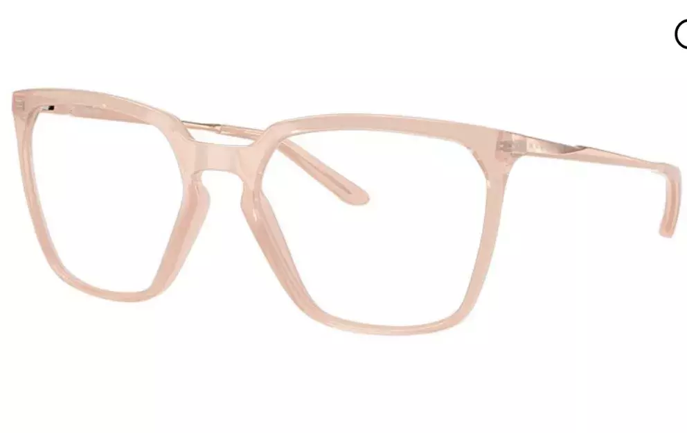 <p>Růžové Brýle Oakley, 4110 Kč</p>
