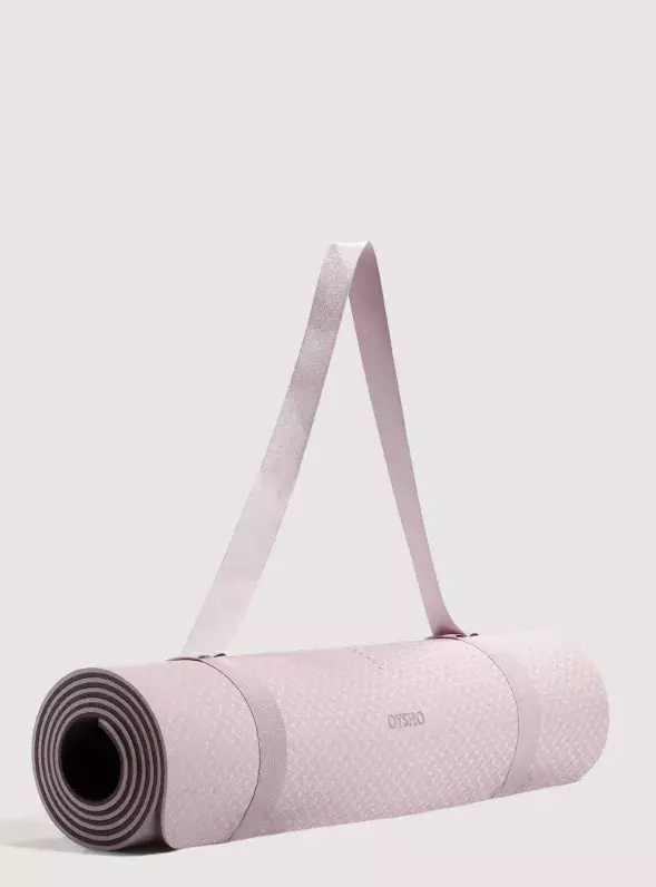 Podložka na fitness a jógu, OYSHO, 1 199 Kč