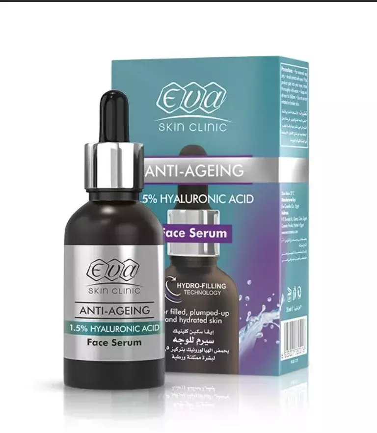 <p><strong>Sérum s kyselinou hyaluronovou, Eva Skin Clinic, 399 Kč</strong></p>

<p>Milujete séra a chcete dopřát své pleti něco navíc? Sérum Eva Skin Clinic díky kyselině hyaluronové zvýší syntézu kolagenu a elastinu a vaše pleť získá lepší texturu. Pokožka bude dokonale hydratovaná a zpevněná. Kyselina hyaluronová dokáže pleti nejen dodat, ale také udržet hydrataci, která je pro zdravý vzhled pleti stěžejní. Můžete se těšit z pevné, hladké a pružné pokožky, která se vám za správnou péči odvděčí svou mladistvou krásou! Zakoupíte na www.nakupyzegypta.cz</p>
