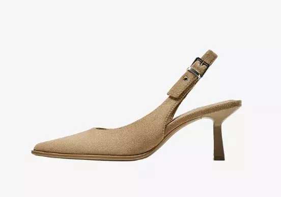 Lodičky s otevřenou špičkou, Bershka, 699 Kč