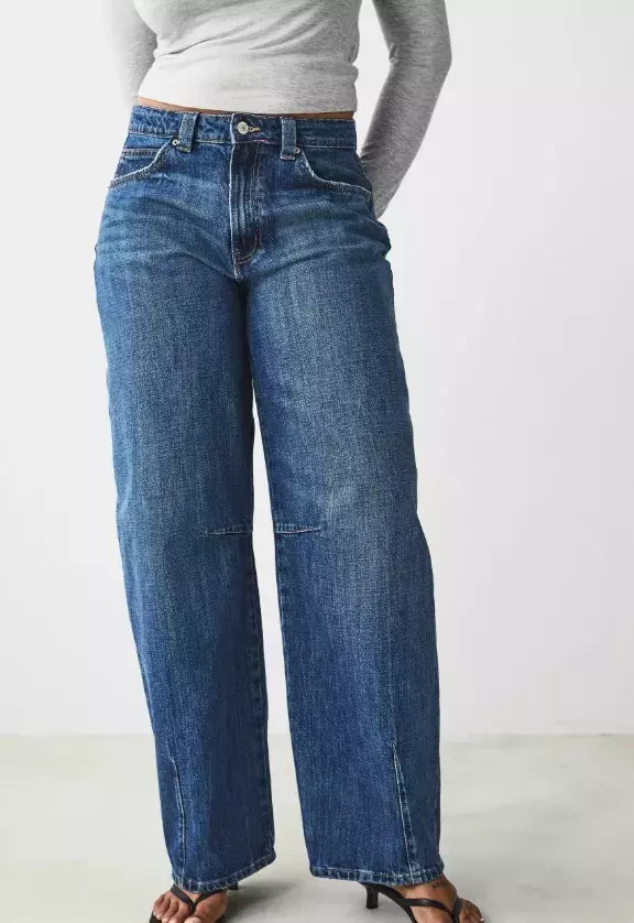 Džíny s rovnými nohavicemi, Next, 785 Kč