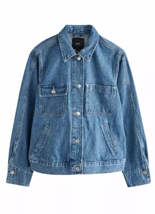 Džínová bunda, Next, 875 Kč