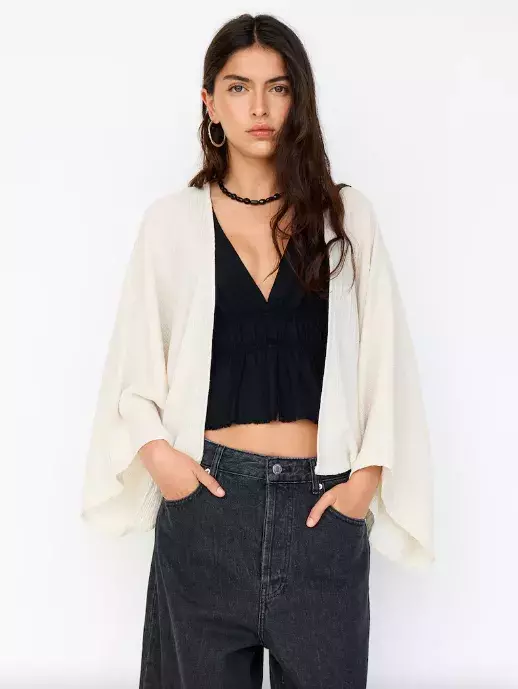 <p>Pull&Bear 490 Kč</p>

