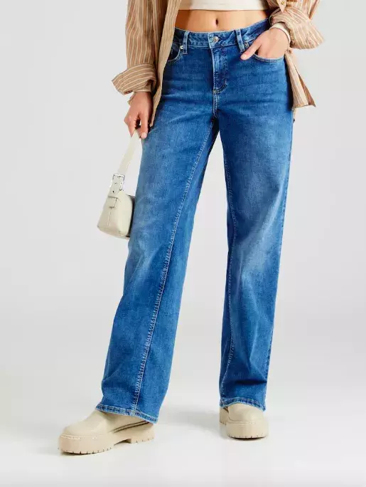 <p>QS Loosefit Džíny 1529 Kč</p>
