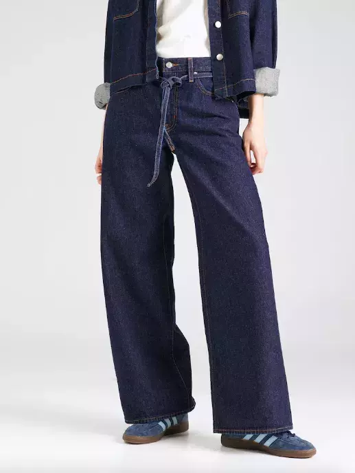 <p>LEVI'S ® Baggy Džíny 2699 Kč</p>
