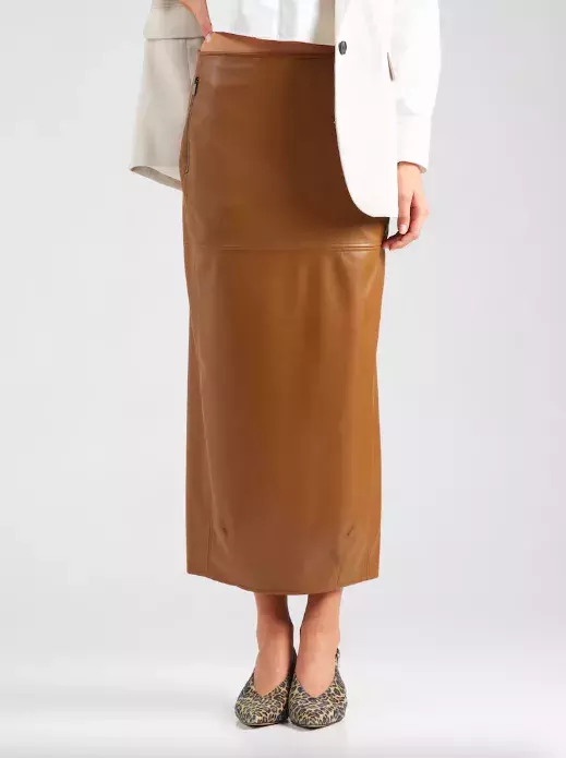 <p>Max Mara Leisure Sukně 4299 Kč</p>
