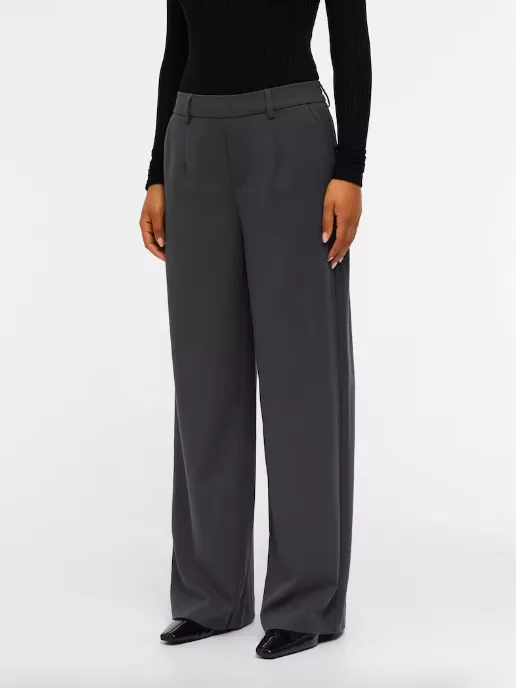 <p>OBJECT Zvonové kalhoty 1329 Kč</p>
