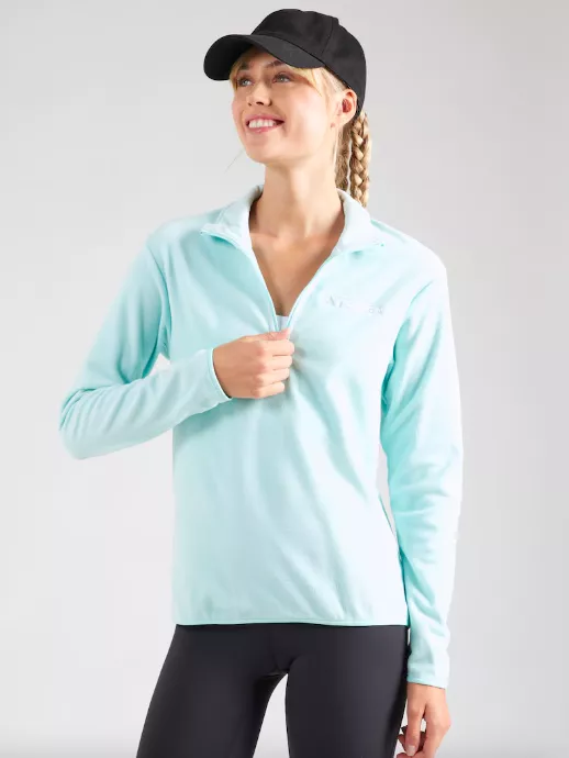 <p>ADIDAS TERREX Sportovní svetr 799 Kč</p>
