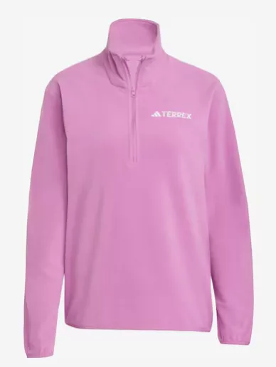 <p>ADIDAS TERREX Sportovní svetr 799 Kč</p>
