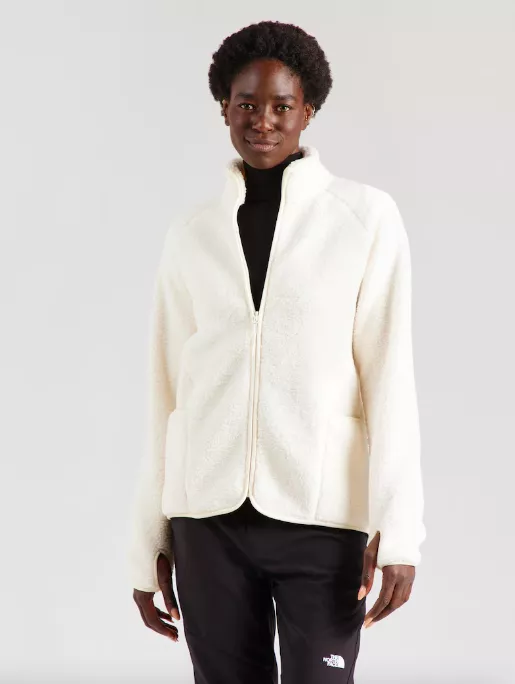 <p>4F Funkční fleecová mikina 1079 Kč</p>
