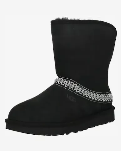<p>UGG Kozačky 3284 Kč</p>
