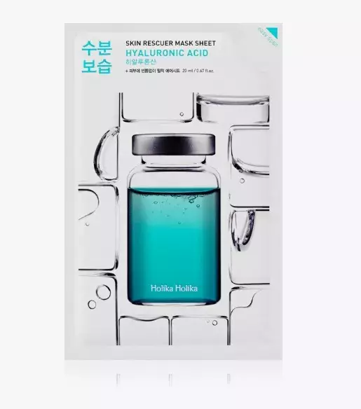 Hydratační plátýnková maska s kyselinou hyaluronovou, Holika Holika, 100 Kč