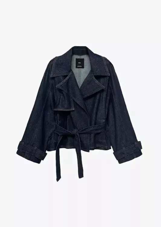 Džínová bunda, Mango, 1 999 Kč