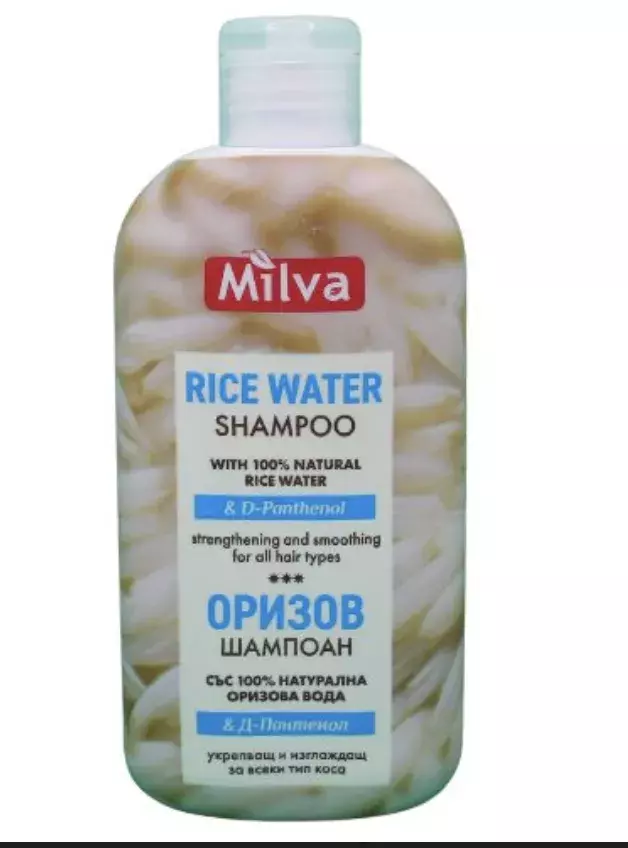 <p>Rýžový šampon pro hedvábnou jemnost, 159 Kč</p>
