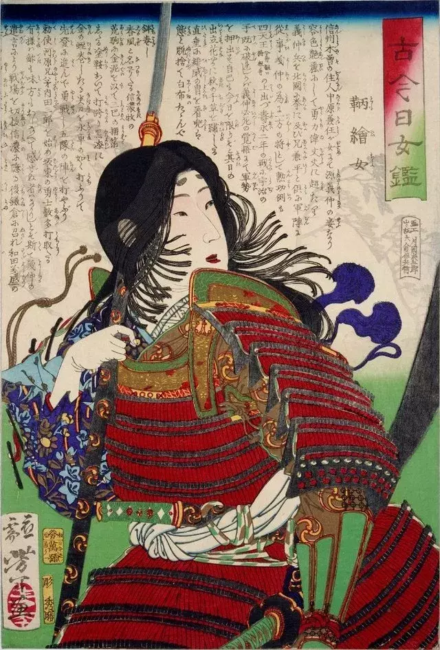 Samurajka Tomoe Gozen