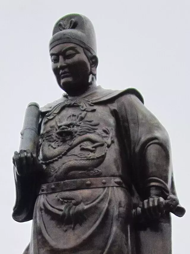 Zheng He 