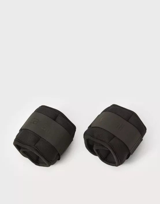 Sada závaží na cvičení, Casall, 950 Kč