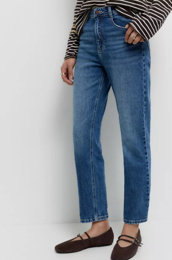 Rovné džíny, PULL&BEAR, 699 Kč